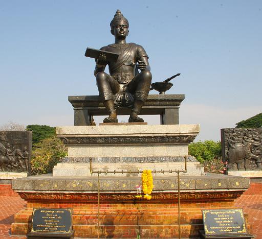 0378- fietsen Sukhothai Historical Park.jpg